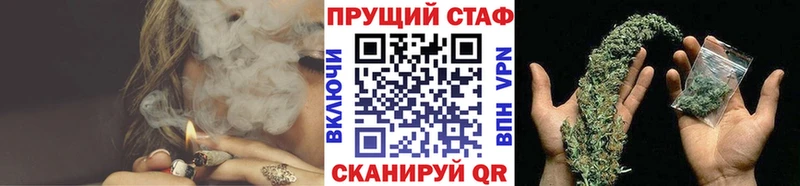 Наркотические вещества Красавино Марихуана  МЕФ  СК  Амфетамин  ГАШИШ 