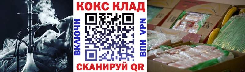 Кокаин Columbia Красавино