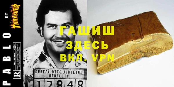 мдма Бугульма