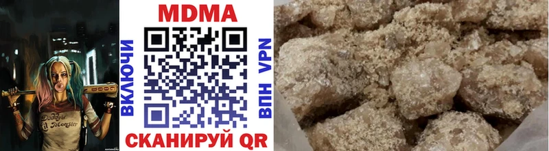 дарк нет клад  Красавино  МДМА молли 