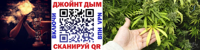 Канабис Amnesia  ссылка на мегу рабочий сайт  Красавино 